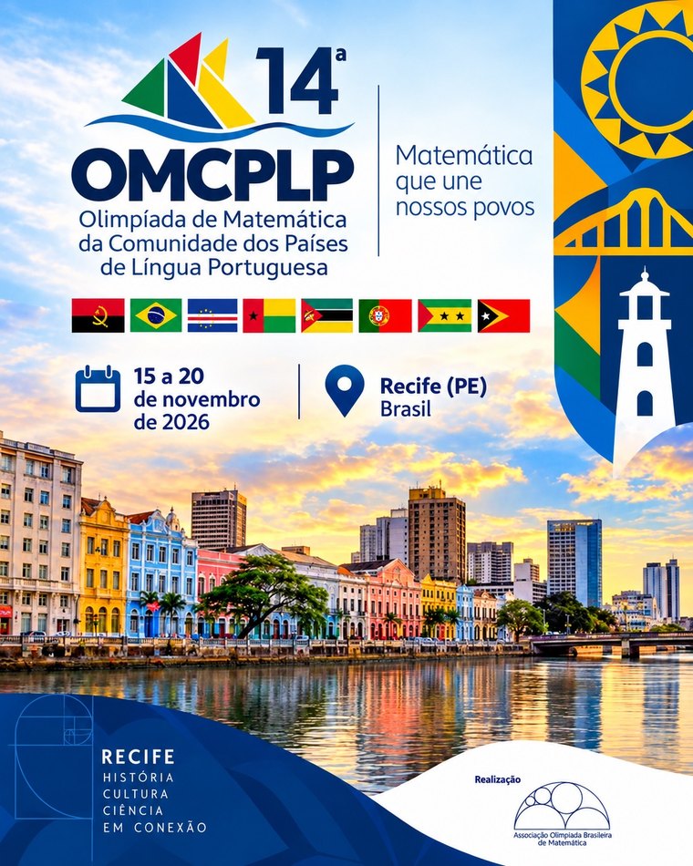 Cartaz oficial da 14ª OMCPLP: Recife (PE), 15 a 20 de novembro de 2026
